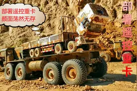无双不顾哈方反对，执意部署遥控重卡，结果颜面荡然无存视频封面