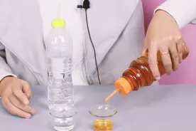 油壶不用买啦！教你在家自制油壶，不必买的差