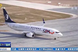 重大利好！60岁以上老人，菏泽机场“请”你们坐飞机，往返全免费视频封面