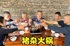 都说猪杂做火锅鲜美绝伦，阿胖山买1整套心肝肺肚，味道名不虚传视频封面