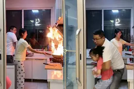 油锅起火爸爸一把抱起女儿逃离厨房，临走时的动作让妻子瞬间生气视频封面