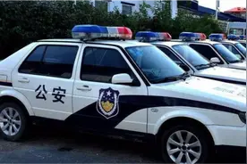 上海嘉定发生抢劫案件有人质中枪？官方通报视频封面