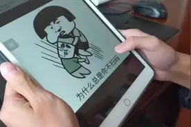 郑州一大学辅导员做表情包激励学生按时打卡，太受欢迎学生催着要视频封面