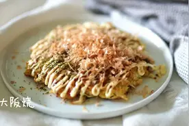 十分钟的健康美味--关西风味大阪烧视频封面