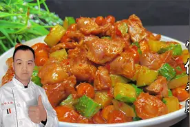 鸡胗这做法火了，成本不到10块，饭店却要58，还天天排队，真美味视频封面