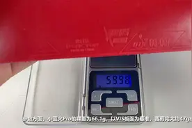 一款性价比极高的“网红”套胶，来10片随便换着打！-乒乓国球汇