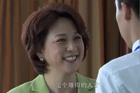 身边：董事长找到失散多年的儿子，竟是公司小职员，立马给他升职