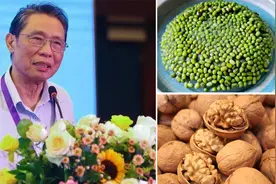 绿豆和核桃，是钟南山院士推荐的“健康食物”，好多人都吃错了视频封面