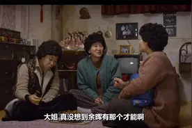 小时候的梦想都是自己的，中年后的梦想都是关于孩子的视频封面