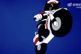 #国家安全我们守护#【上新！#黑猫警长国安特别篇来了#】视频封面
