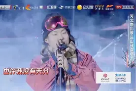 2021北京卫视跨年：GALA乐队一首《追梦赤子心》，歌声深入人心视频封面