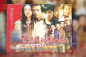 陈思诚带王宝强去吃饭，你猜花了多少钱，鲁豫都听懵了！视频封面