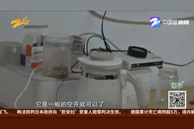 突然升高的电压（上）：深夜家电离奇烧毁  为何照明系统完好？视频封面
