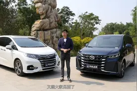 传祺M6vs奥德赛视频封面