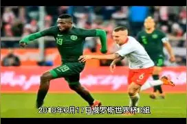 德国为什么放弃收复在两次世界大战中失去的领土视频封面