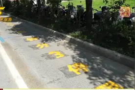 南宁：“限停3分钟”停车位 超时就要被抓拍视频封面