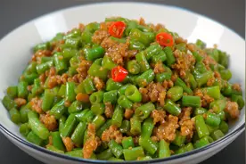 肉末炒豆角，到底是焯水还是直接炒？大厨教你正确做法，好吃下饭视频封面