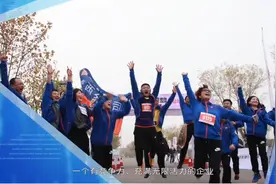 了解一下富德生命人寿保险公司视频封面