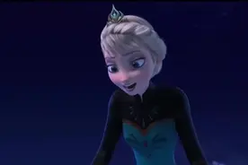 《冰雪奇缘》精彩电影原声，艾莎放下过去的束缚，魔法变身超霸气视频封面