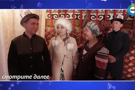 吉尔吉斯斯坦婚礼｜不同的风俗，一样的情感视频封面