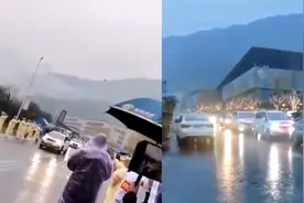 解封！一起见证！江西上饶葛仙村景区880名疫情滞留游客陆续返程视频封面