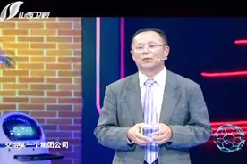 异想天开：大爷60岁创业让人佩服，自称身价资产过亿，征服评委视频封面