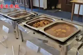 【港警“一哥”一周打卡六次 “藏”在警署的好味咖哩】视频封面