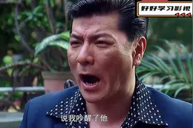 黑狱断肠歌，姐姐为了救弟不惜一切，结果人财两空！视频封面
