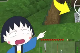 生存战争野人岛85：白毛狮王掉入土坑，新武器弓箭试试手