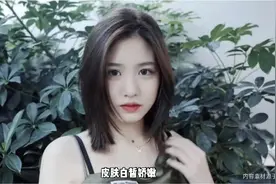 汪峰大女儿近照曝光，16岁小苹果穿吊带化浓妆，性感十足引夸赞视频封面