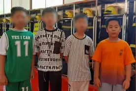 小男孩劝阻同学游野泳后续：4名小朋友成为野泳劝返“代言人”视频封面