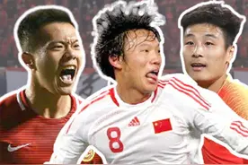 Top10·中国男足20年十佳球丨国足也曾让我们热泪盈眶丨2001-2021视频封面