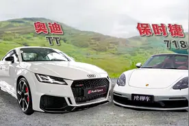 50万圆你跑车梦，这三款车都是装杯必备，直男们无脑入视频封面