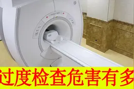 导致全身瘫痪的脊髓亚急性联合变性为什么通过中医治疗效果如此好视频封面