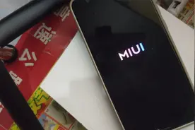 小米手机禁止联网教程