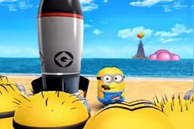 神偷奶爸小黄人快跑小游戏1【萌砖解说】视频封面