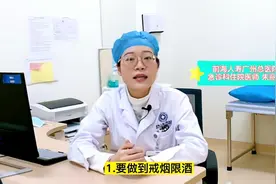 外伤缝针后不能吃什么？