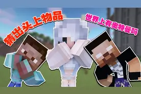 你相信光的存在吗？