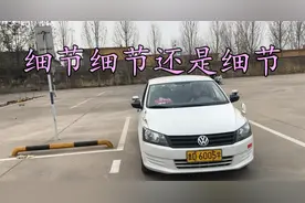 科二还有不理解的吗，还有学不会的吗，教练手把手带你过关