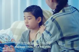 林秋楠惹怒舅舅被抛弃，哭着去找安然老师，承认自己是个坏孩子