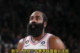 熟悉的登哥回来了，数字人终结雄鹿队16连胜视频封面