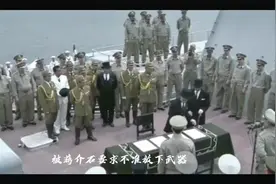 1945年日本投降后，在华的日军是怎么处理？是不是遣返就行了视频封面