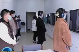 齐大开通网络“面试间” 助力毕业生求职就业视频封面