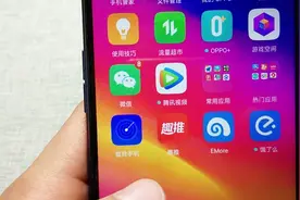 教你将手机微信简单设置下，保护个人隐私安全，还不快操作一下视频封面