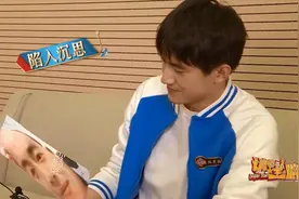 明星看到自己表情包时的反应，林更新无可奈何，撒贝宁的最搞笑