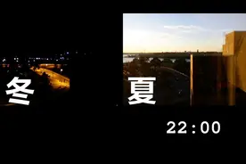 芬兰的夏季与冬季有什么区别？夏季午夜日出 冬天下午4点天黑