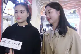 怎么能看出女生和别的男的有没有关系？美女教你几招，男生听仔细视频封面