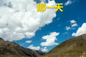 有声简谱《那一天》