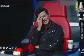 新歌声：用四川话唱《双截棍》，真是哪来的自信啊！周杰伦乐的