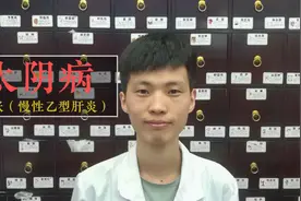 刘渡舟验案新解（68）------太阴病腹胀，柴胡桂枝干姜汤
